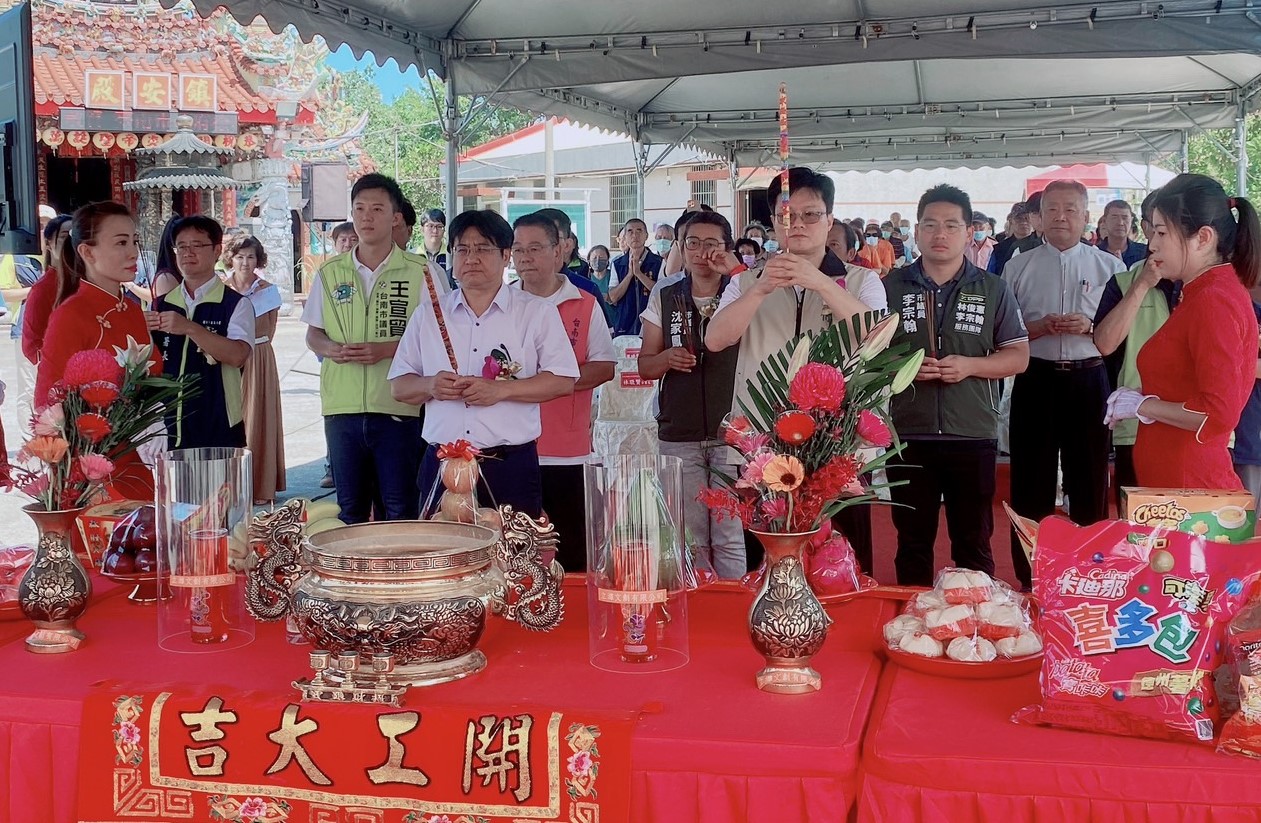 「新營區復興路(三-30m)拓寬工程」祈福動土儀式