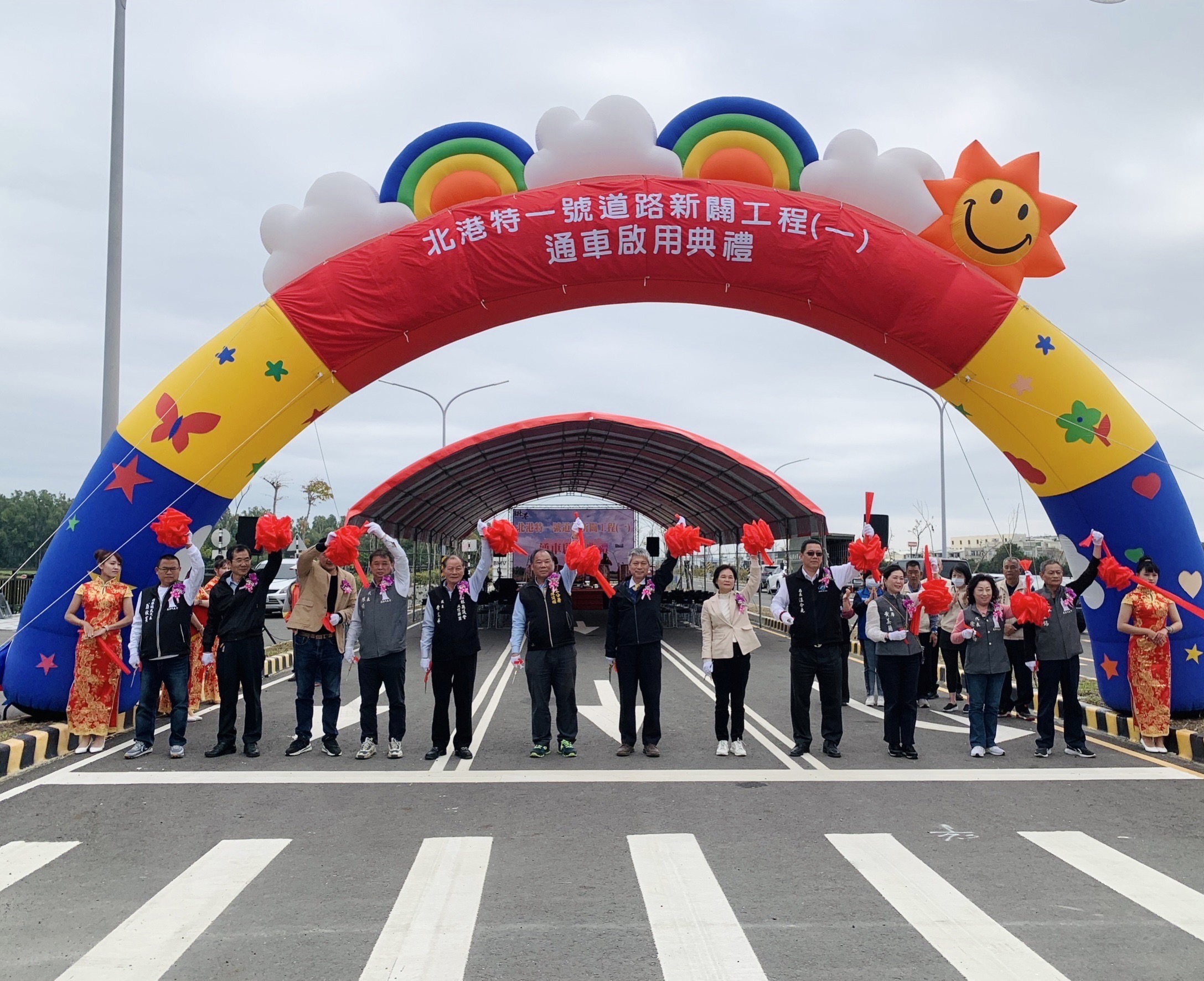 雲林縣北港鎮「北港特一號道路新闢工程(一)」今(5)日正式通車
