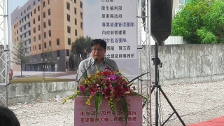 吳署長出席恆春旅遊醫院開工動土典禮(南工處提供)1