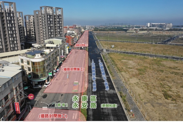 ↑圖3階段性改道及道路封閉示意圖二