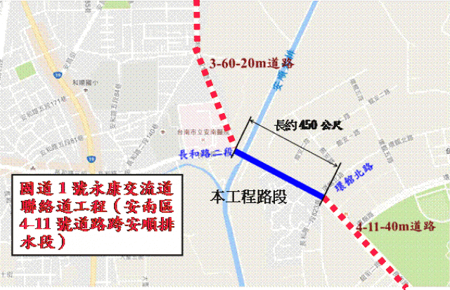 工程位置圖