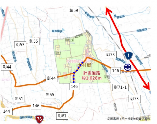 &uarr;彰化縣大村鄉縣道146線7K+423~8K+450（都市計畫4號道路）拓寬工程位置圖