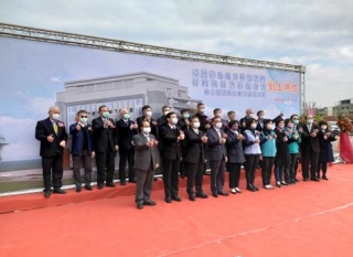 &uarr;開工動土典禮出席貴賓照片