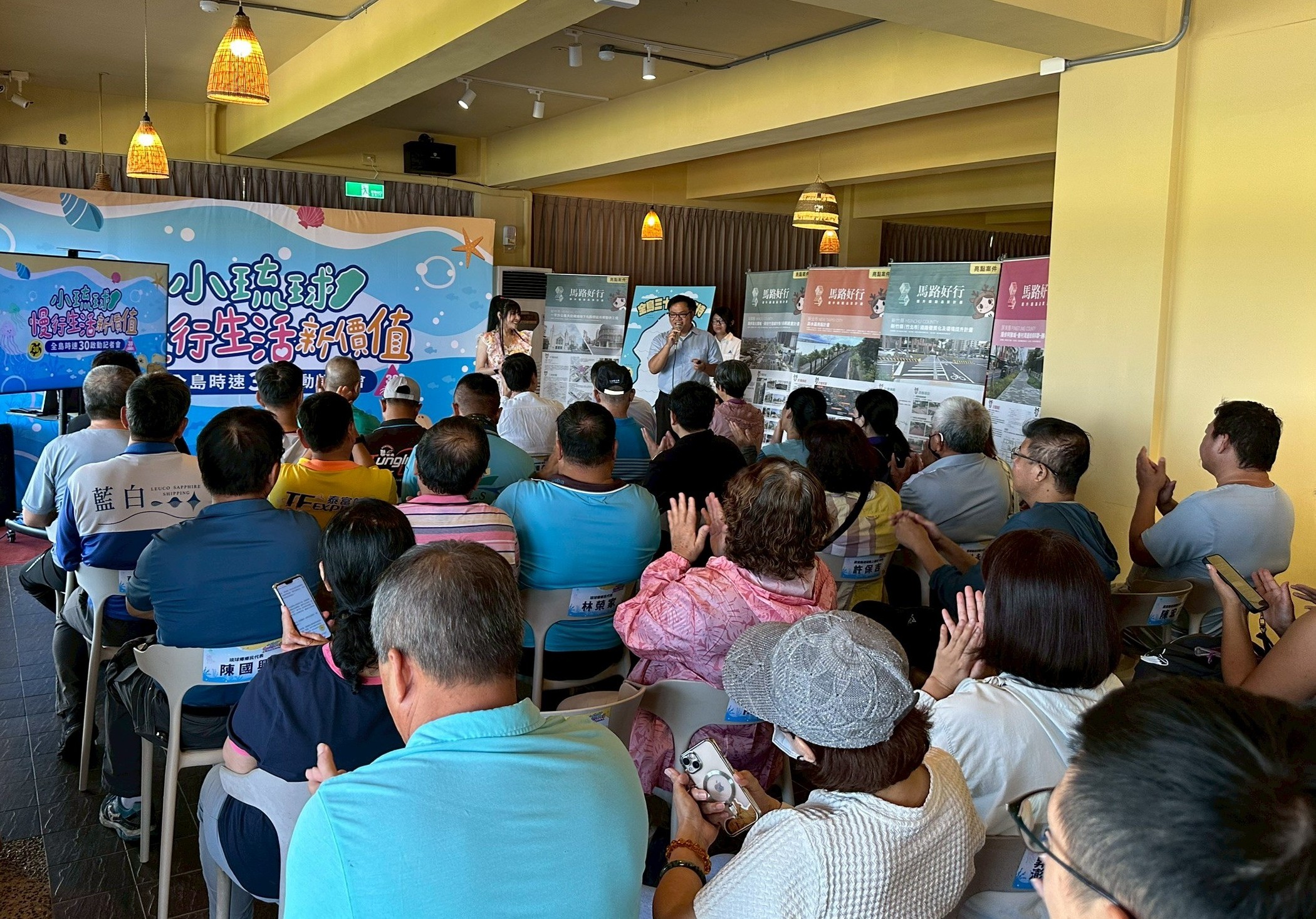 05 國土署偕同琉球鄉公所進行轄內道路安全總體檢，落實人本環境之建置.jpg