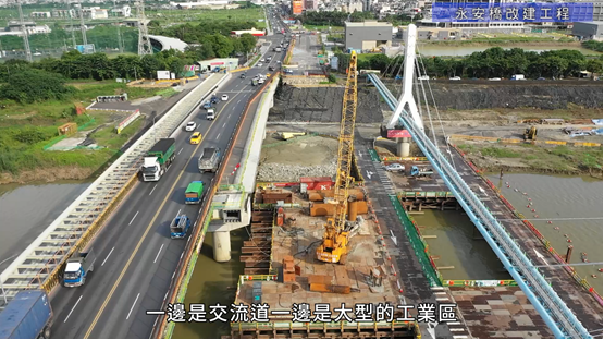 國道1號永康交流道聯絡道工程(安南區4-11號道路-中正北路至永安橋) 等3案合併