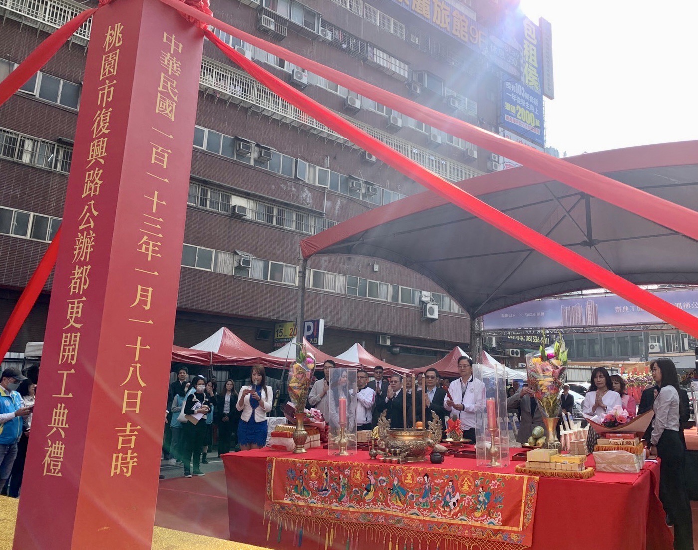 桃園市桃園區「復興路公辦都公」案，預計116年底竣工，可創造全民共享的公共價值