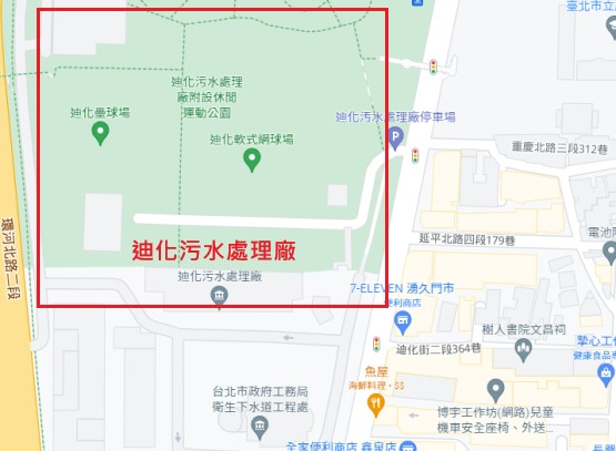 北區訓練地點