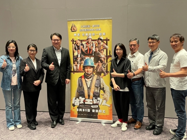 內政部長林右昌及導影鄭芬芬等貴賓共同合影