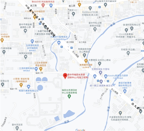 招訓.jpg