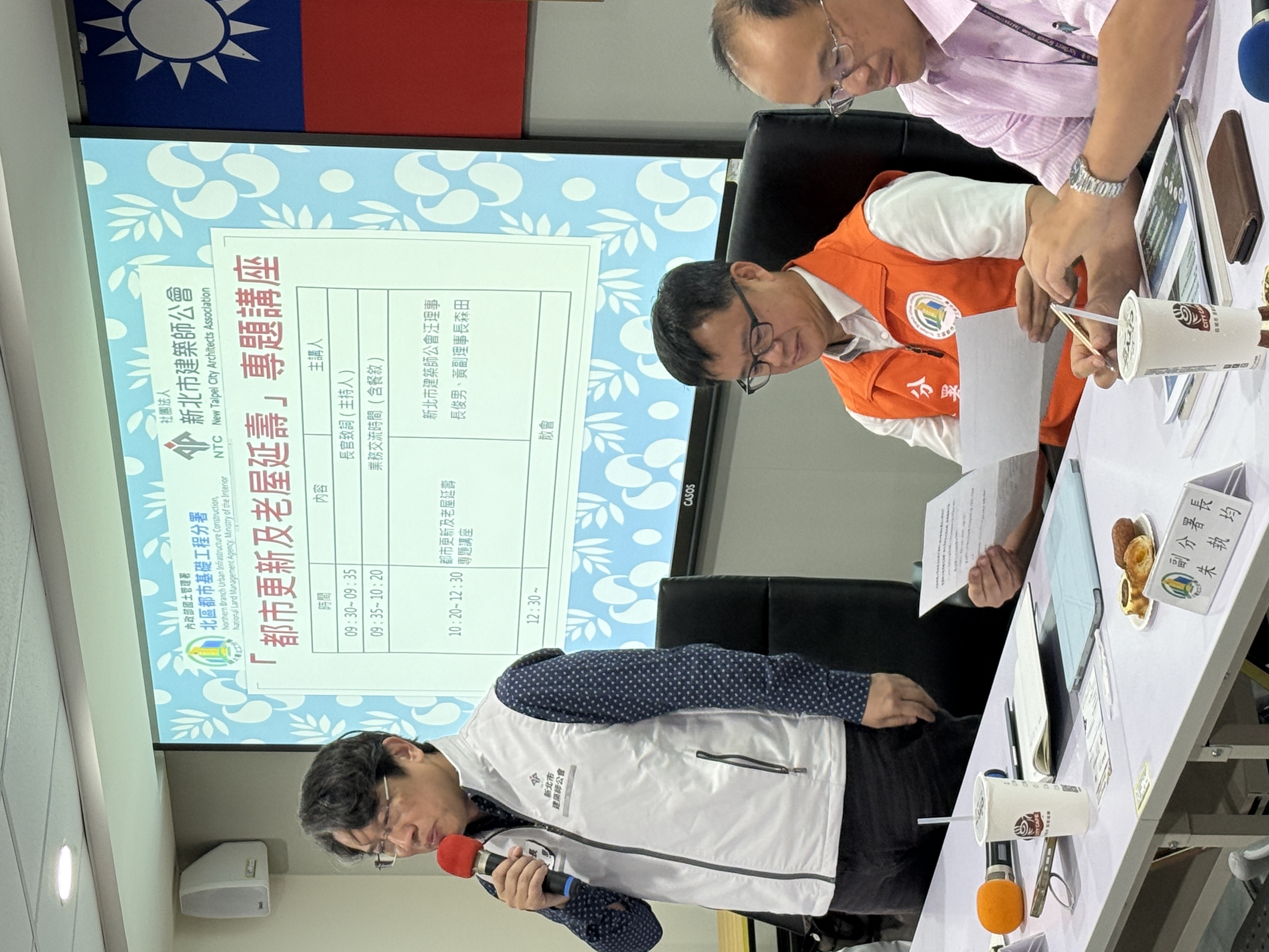 照片2.jpg
