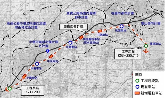 ↑臺鐵都會區捷運化桃園段地下化建設計畫示意圖