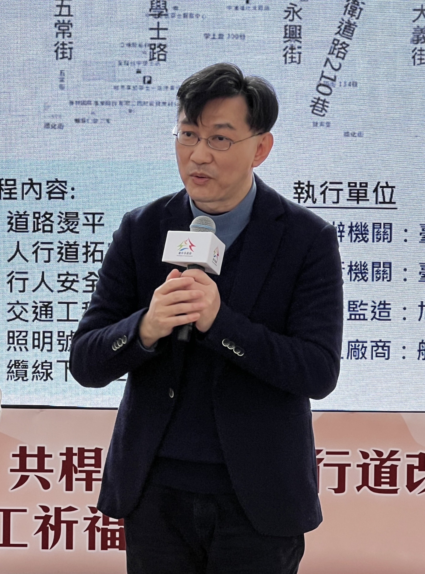 內政部次長董建宏今(5)日出席完工典禮致詞.jpg