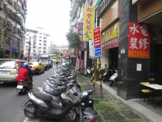 ↑新北市中和區圓通路人行環境改善工程(施工前)