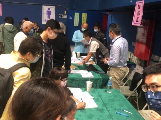 ↑土地所有權人意見諮詢2