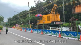 臺南市仁德區污水下水道系統第二期工程主、次幹管第一標