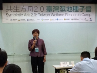 「共生方舟2.0-臺灣濕地種子營」方舟接續起航 講座全臺開跑