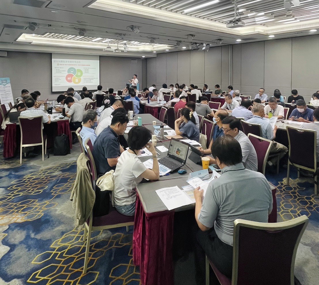 國土管理署邀集產、官、學共同參與污水下水道圓桌趨勢論壇