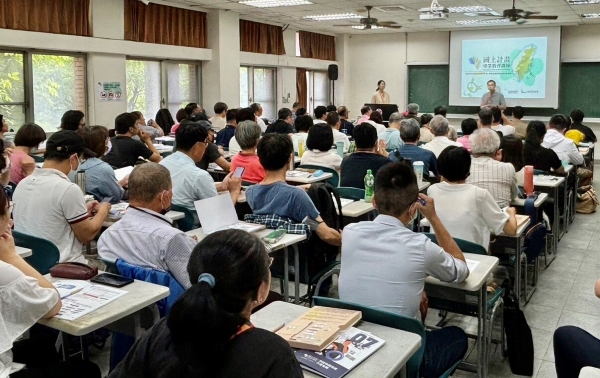 國土署國土計畫組長蘇崇哲今(13)日出席「國土計畫專業教育訓練」第一梯次第3場進階課程