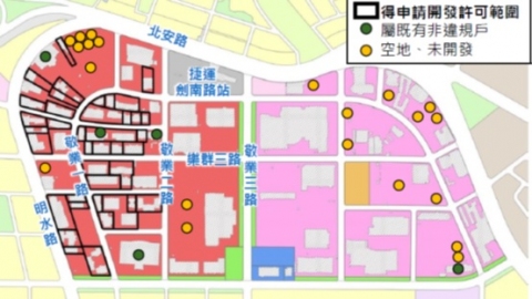 大彎北範圍示意圖2