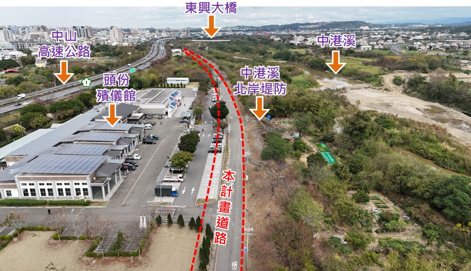 苗栗縣頭份市「濱江街道路拓寬工程」位置圖(2).jpg