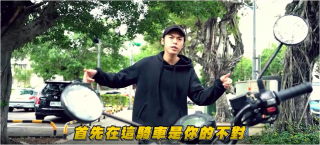 創意行銷宣傳3