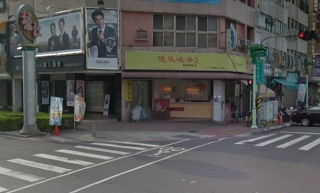 ↑施工前