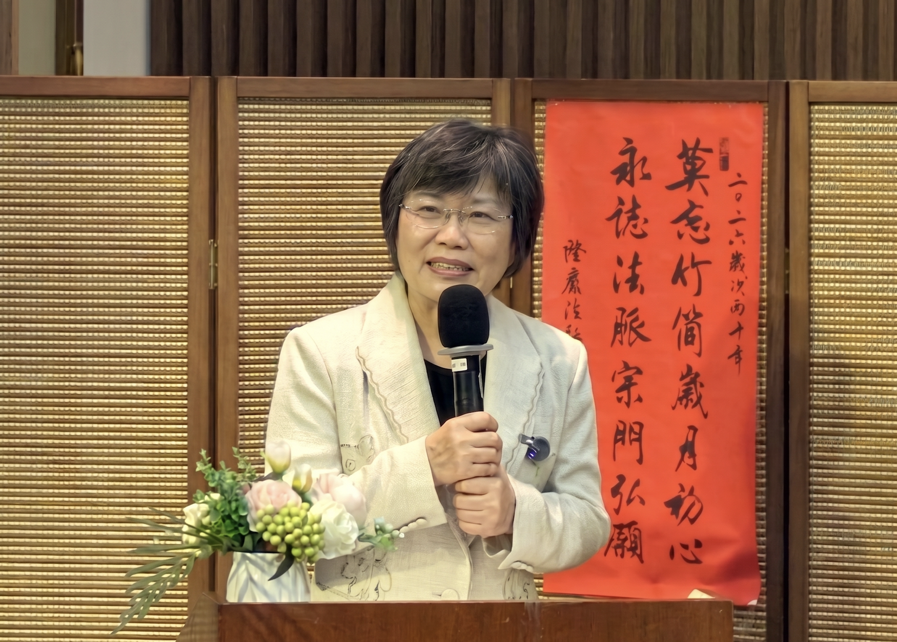 內政部部長劉世芳出席「內政部公寓大廈防災士專班-台北場」-部長致詞