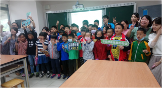連江縣仁愛國小