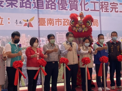 新營區金華路及長榮路道路優質化工程完工典禮2