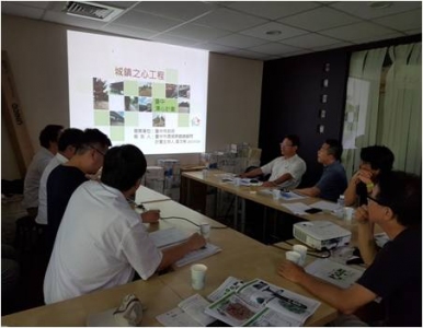 「前瞻基礎建設計畫」（城鄉建設）－「城鎮之心工程計畫」推動執行情形概要