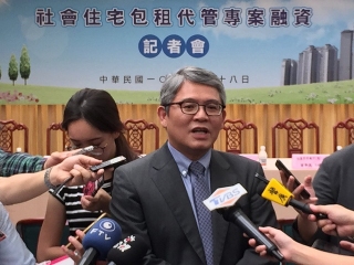 社宅包租代管專案融資記者會-內政部花敬群政次