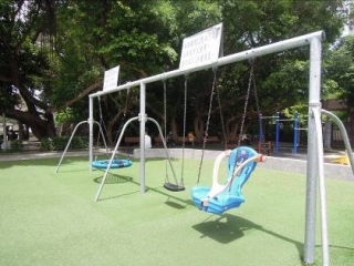 台北市碧湖公園