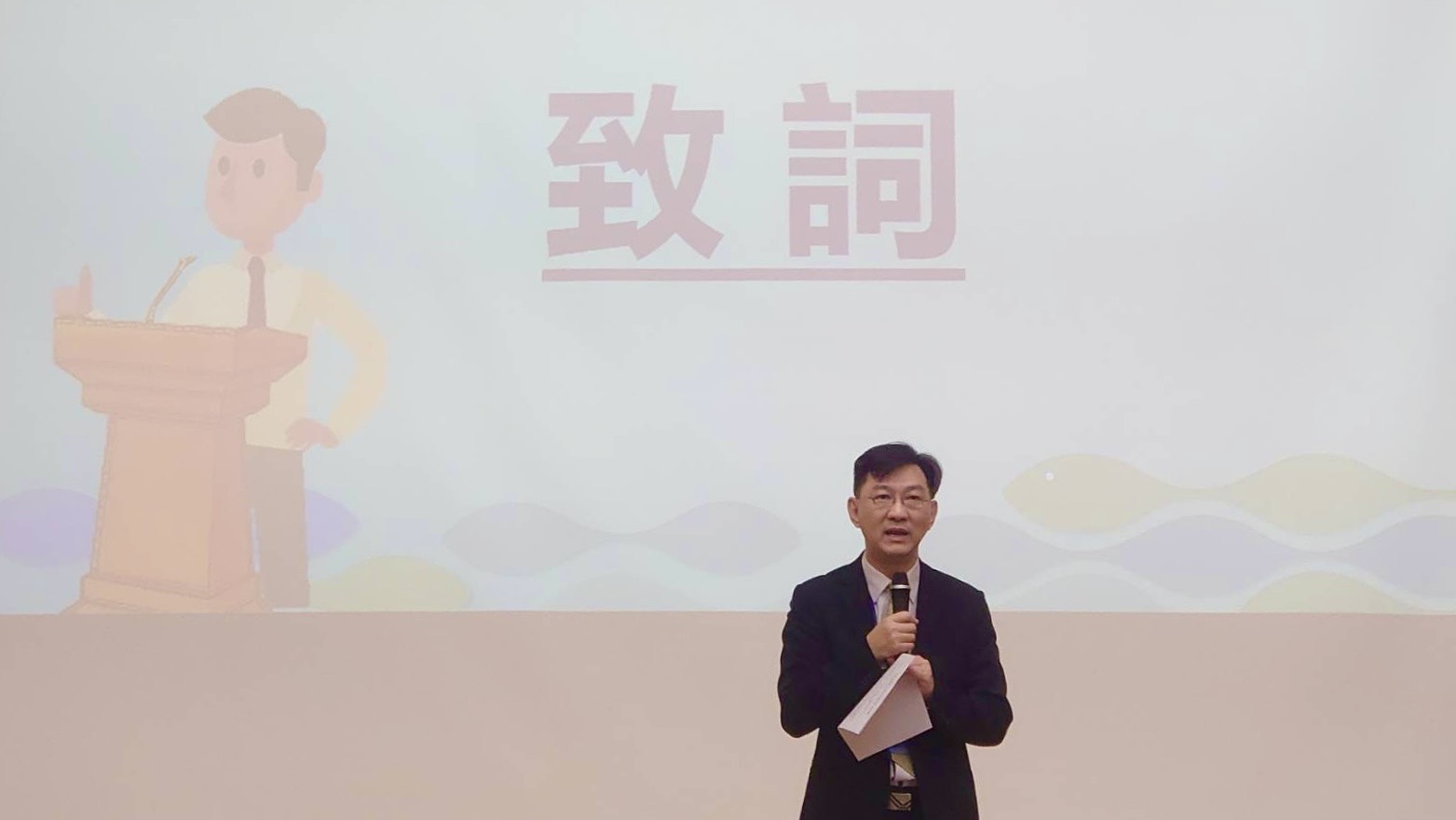 董建宏次長今(29)出席「再生水推動10週年」活動致詞.jpg