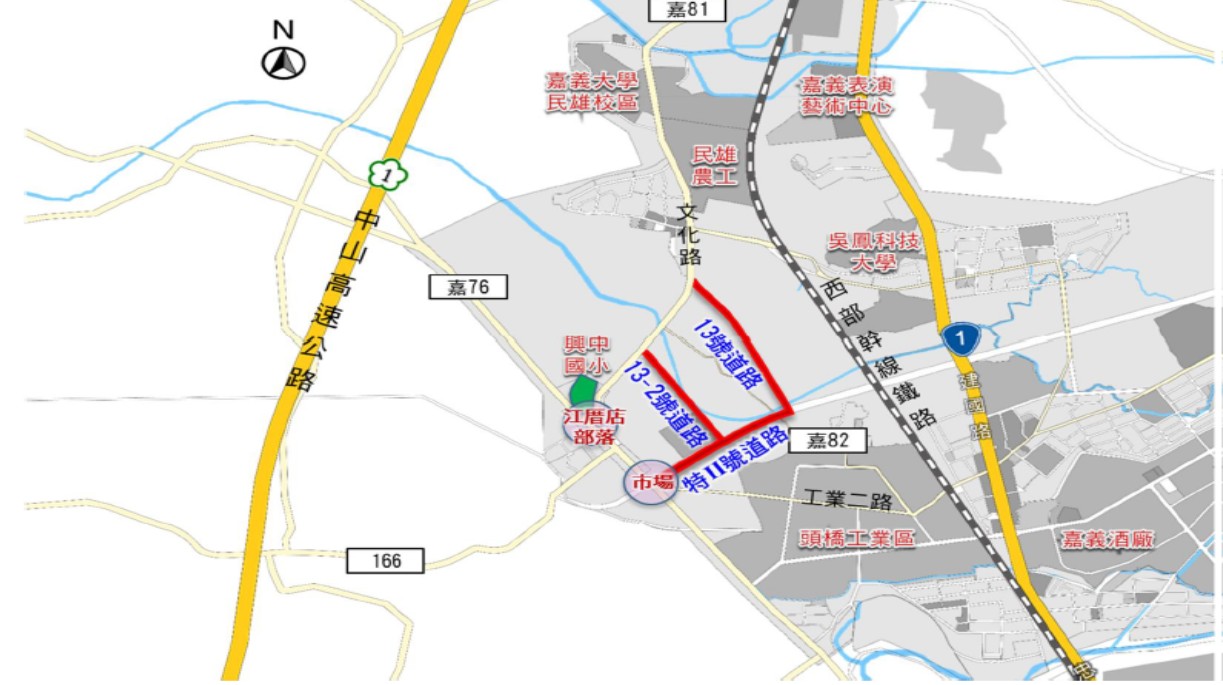 民雄頭橋地區都市計畫特II道路銜接13號(含13-2)道路.jpg