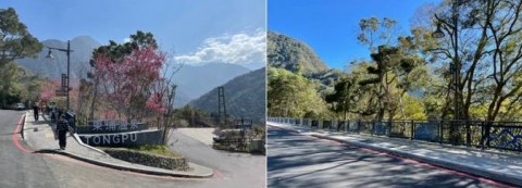 南投縣「南投縣東埔溫泉區景觀風貌形塑與生活環境路網整合計畫」