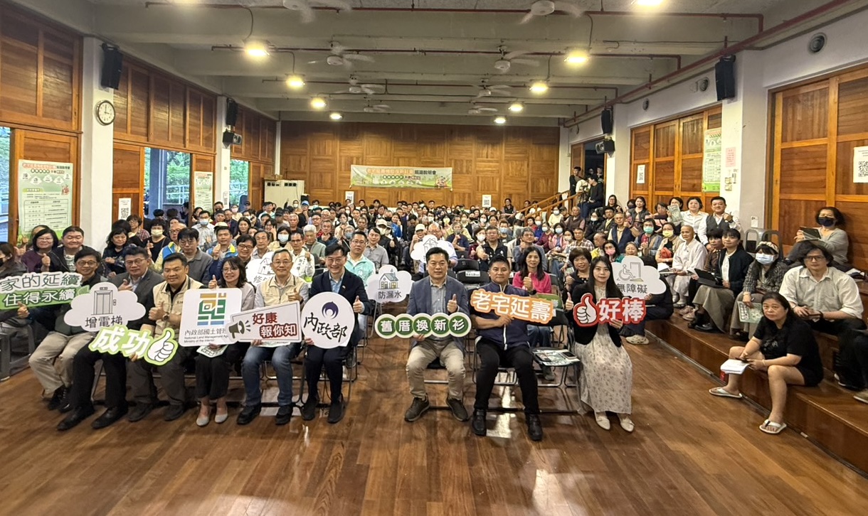 3-老宅延壽宜蘭場全體大合照_0.jpg