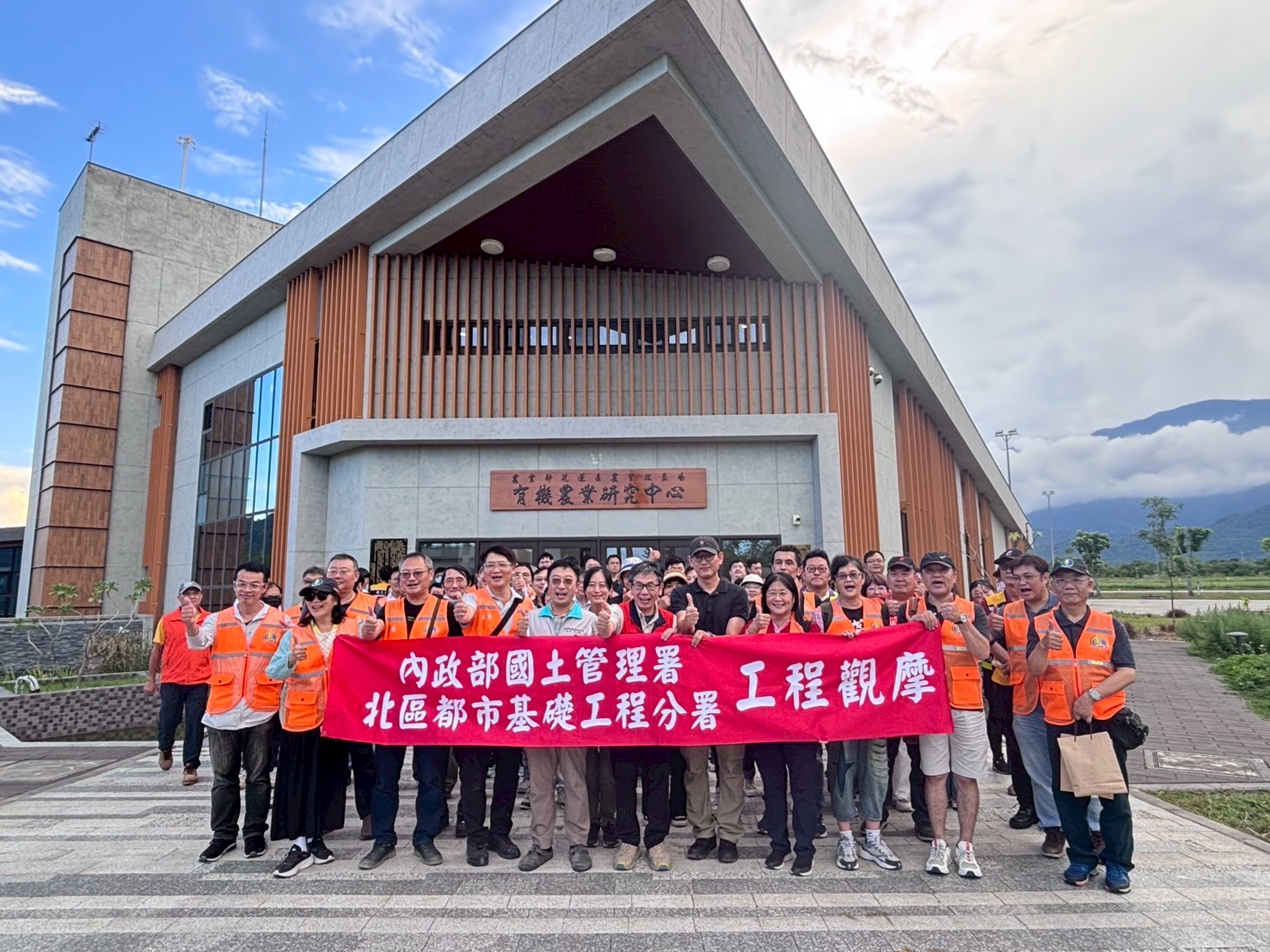 1140904花蓮區農業改良場 (2).jpg