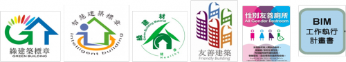 玉山雲淨　水沙淨嶼