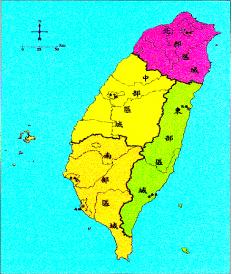 台灣地區全國區域計畫範圍