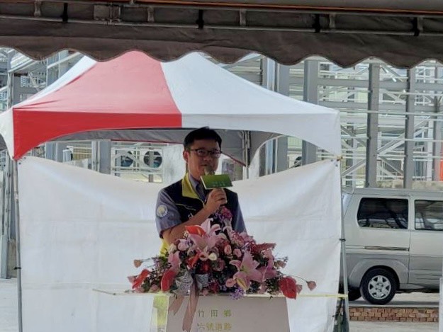 內政部國土署南工分署長林敬賢今(27)日出席屏東縣「竹田鄉六號道路開闢工程」動土典禮_致詞.jpg