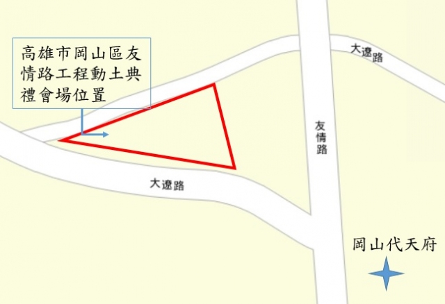 ↑動土典禮會場位置