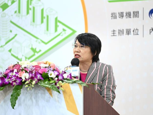內政部長劉世芳今(14)日出席「幸福社宅 信服廉綿」企業誠信論壇致詞