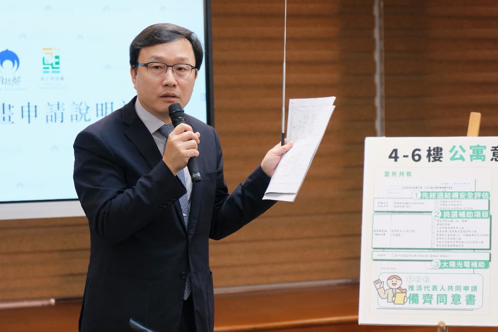 部務會報後記者會04