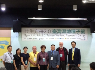 「共生方舟2.0-臺灣濕地種子營」方舟接續起航 講座全臺開跑