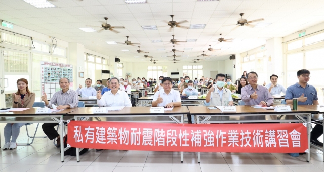 ↑觀摩講習會大合照