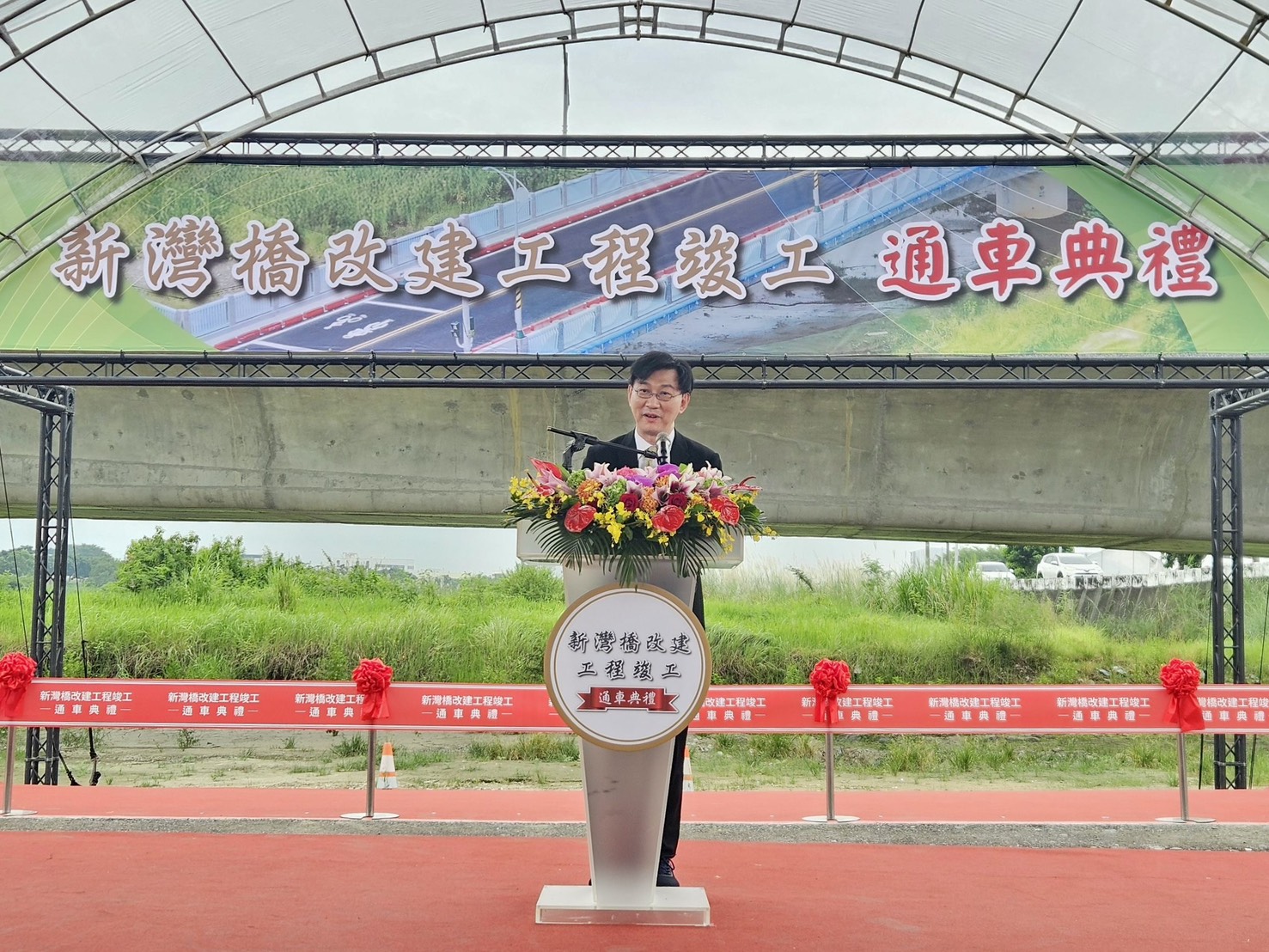 內政部次長董建宏今（18）日出席與臺南市政府共同舉辦「永康區新灣橋改建工程」竣工通車典禮_致詞.jpg