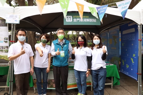 本次活動邀請許多單位，進行環境教育推廣及展現濕地保育相關成果。