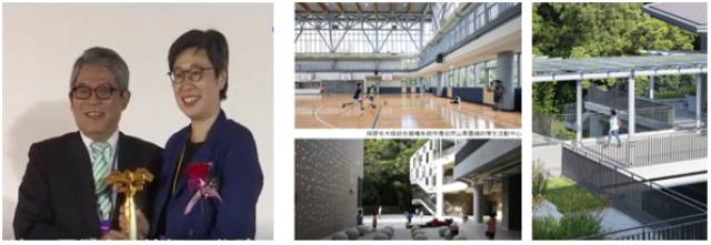 戴嘉惠建築師接受花政務次長敬群頒奬、戴建築作品：台北市永建國民小學