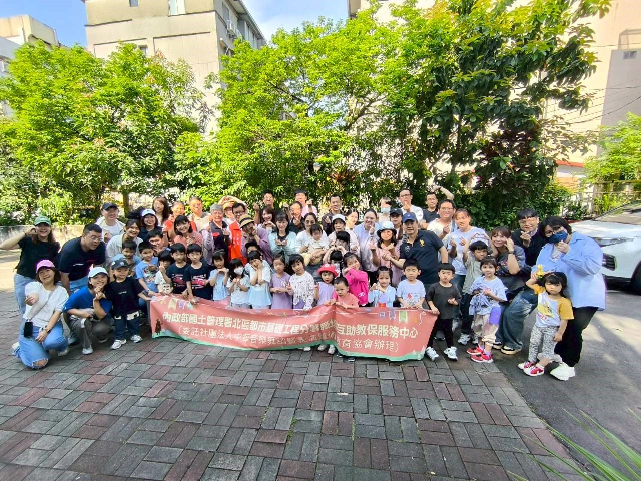 教保中心親子活動1.jpg