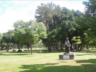 台北市青年公園